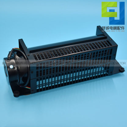 Chengcheng Elevator Full Series Special Cross Flow Fan FB-9B 330 1042B 9K Car Top Fan Ventilator