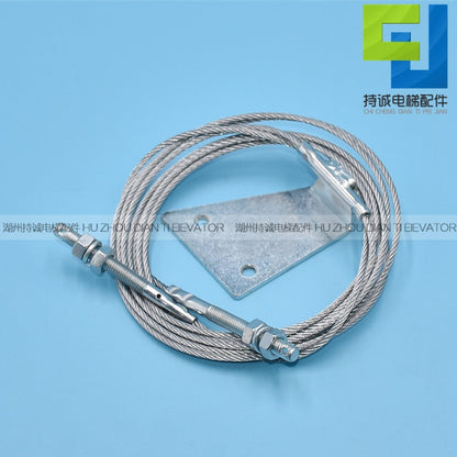 Applicable to Mitsubishi elevator door drive wire rope Otis Signy Volks hall door linkage Assembly