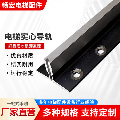 Elevator Guide Rail T-Type Solid Guide Rail T75/78/114/89/90/127Tk5A Hollow Guide Rail Machining