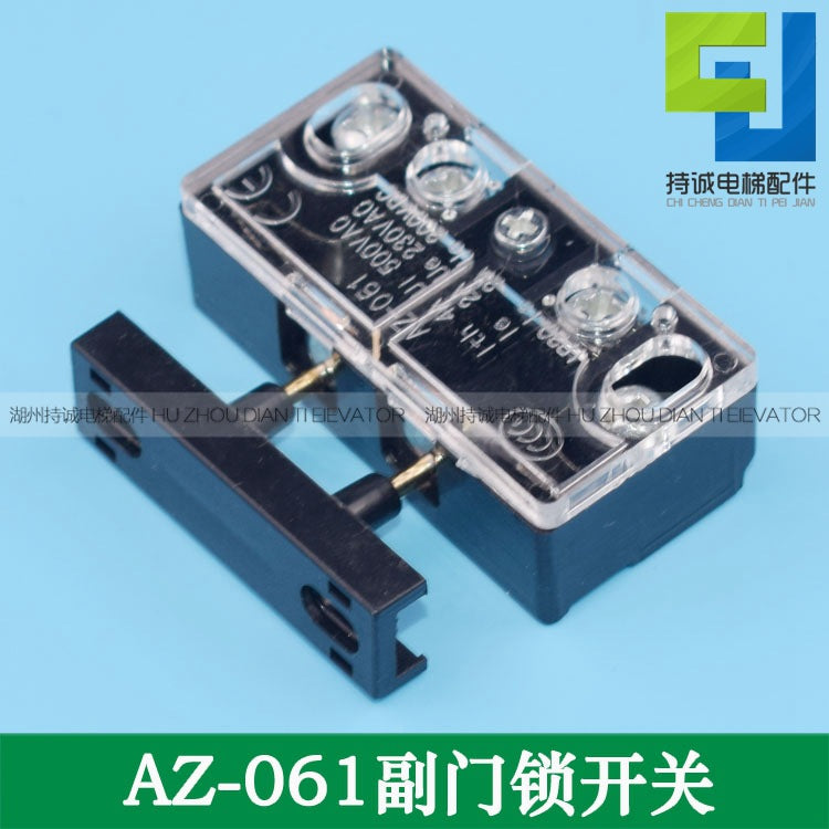 AZ-061 AZ-06 051 freight elevator door lock contact auxiliary door lock lock switch elevator accessories