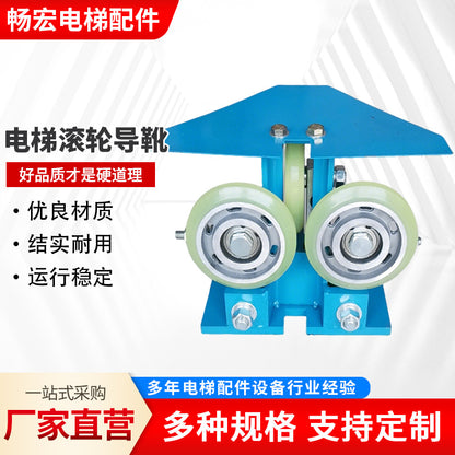Otis Elevator Roller Guide Shoe 125*22*6303 Sliding to Rolling Guide Shoe Polyurethane Silent Wear-Resistant Factory