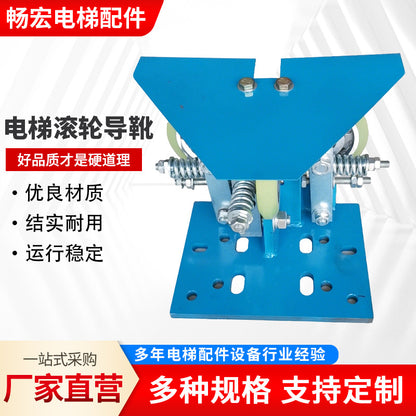 Otis Elevator Roller Guide Shoe 125*22*6303 Sliding to Rolling Guide Shoe Polyurethane Silent Wear-Resistant Factory