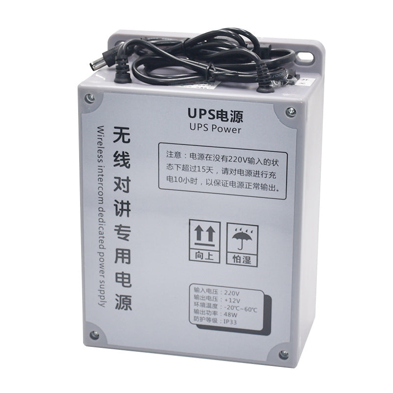 Wireless intercom dedicated power UPS data center duty room call 60 48W emergency battery brand new elevator accessories