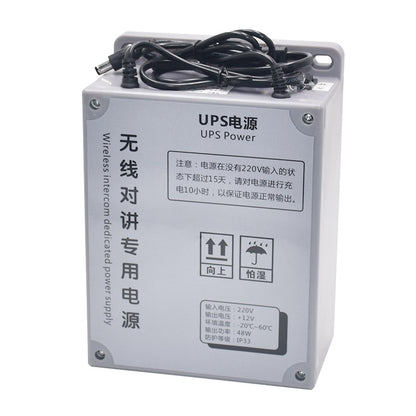 Wireless intercom dedicated power UPS data center duty room call 60 48W emergency battery brand new elevator accessories