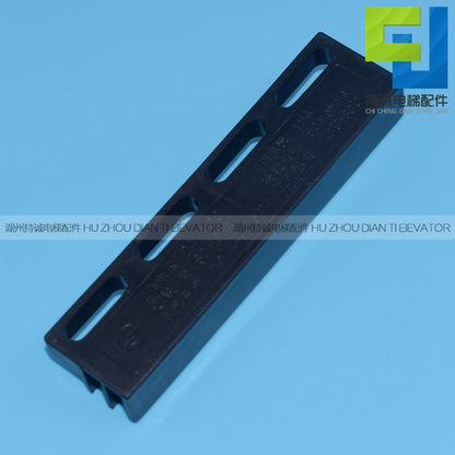 Applicable to Ningbo Shenling elevator door machine bistable switch MKG131-03 deceleration in place magnetic switch accessories