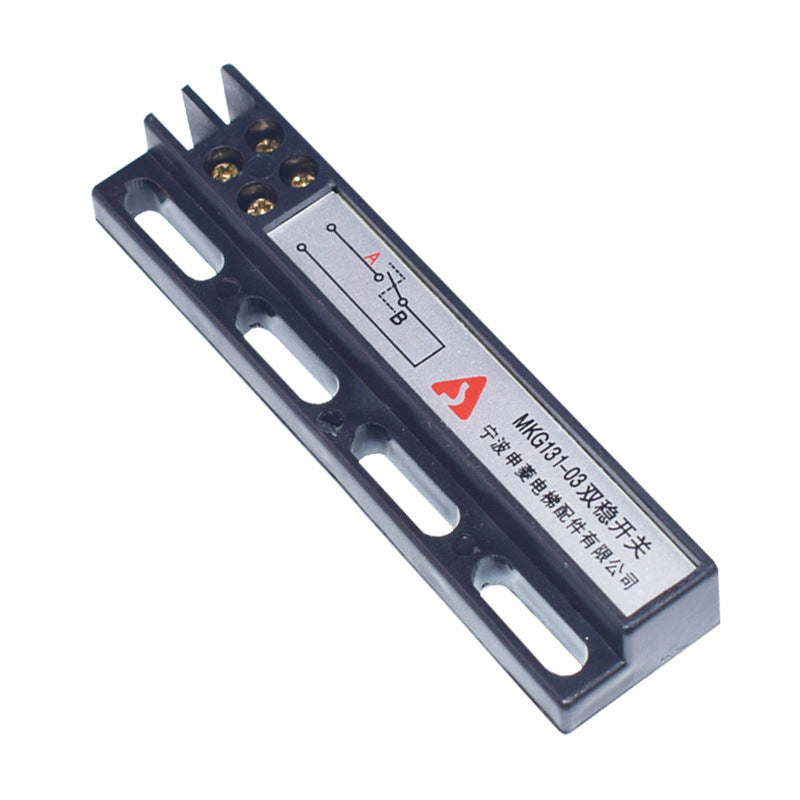 Applicable to Ningbo Shenling elevator door machine bistable switch MKG131-03 deceleration in place magnetic switch accessories