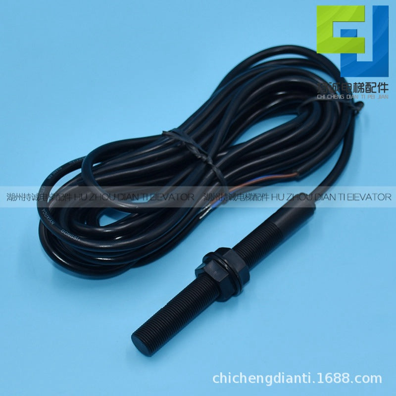 Applicable to Xizi Otis elevator flat layer sensor EMA629X2 Xingma fast magnetic switch smoke Rod XL01
