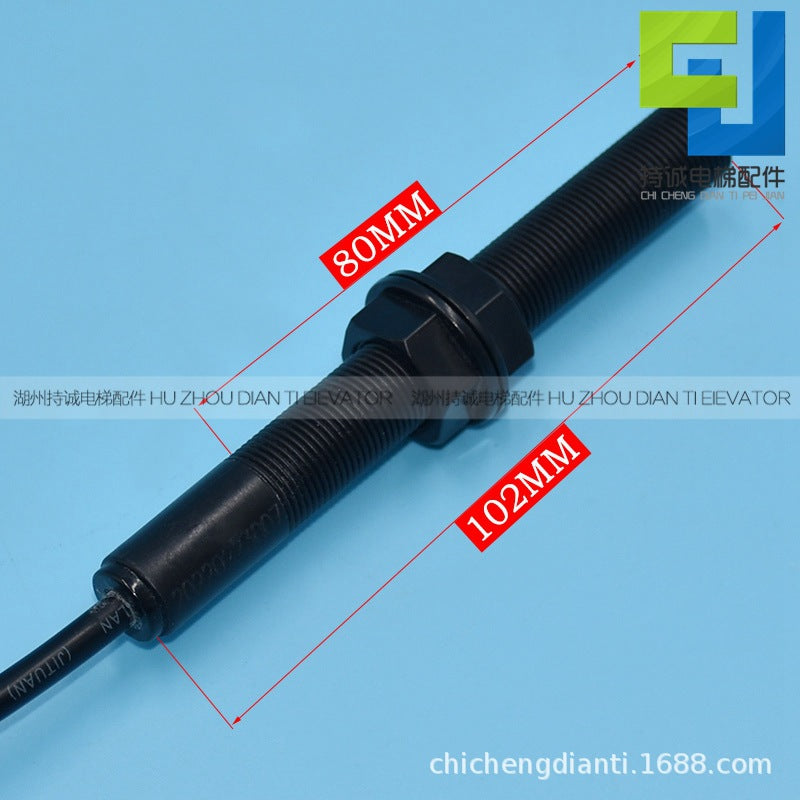 Applicable to Xizi Otis elevator flat layer sensor EMA629X2 Xingma fast magnetic switch smoke Rod XL01
