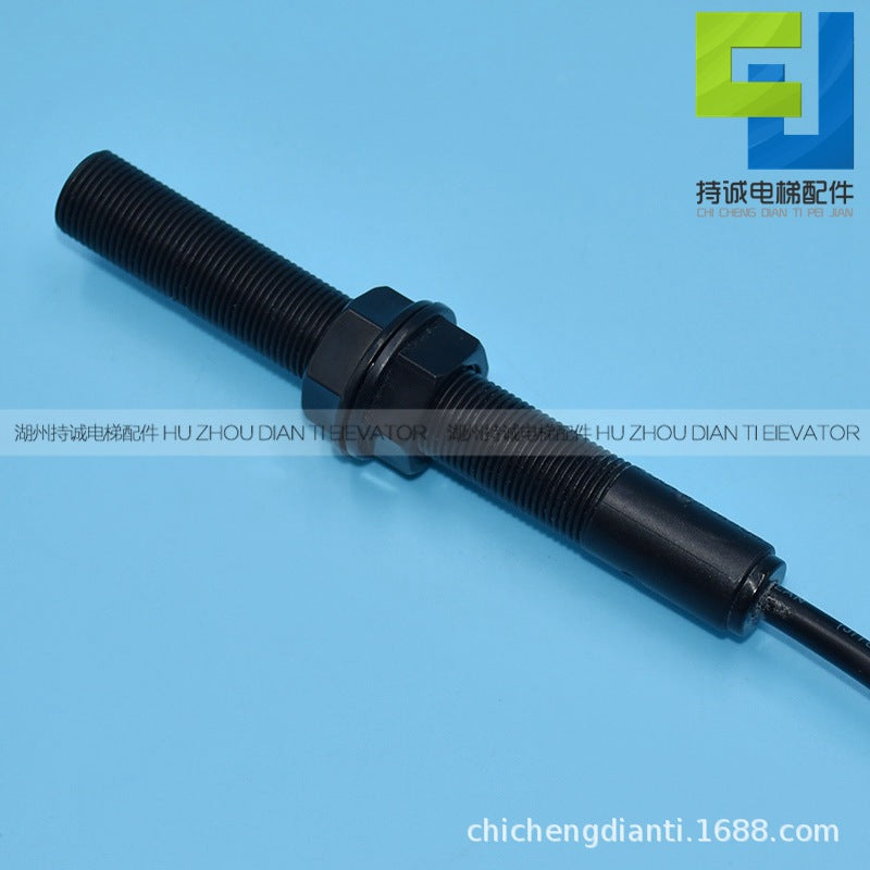 Applicable to Xizi Otis elevator flat layer sensor EMA629X2 Xingma fast magnetic switch smoke Rod XL01