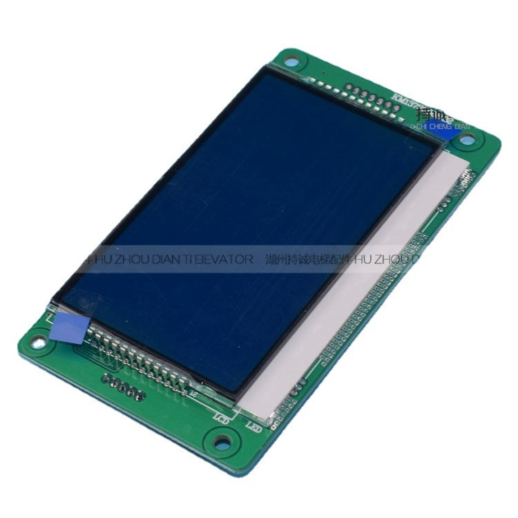 Applicable to Kone elevator LCD outbound display panel 4.3-inch KM1373006H02 KM1353670G01