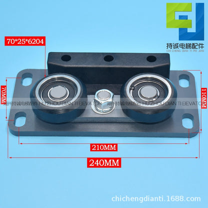 Home Villa Elevator Backpack Guide Shoe, Elevator Car Shoe Lining, Traction Single-Sided Roller 70*25*6204