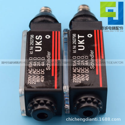 Applicable to Mitsubishi Elevator limit travel switch UKS UKT speed limiter buffer tension wheel reset accessories