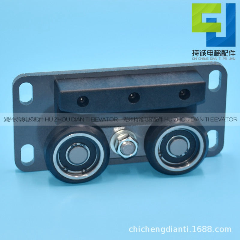 Home Villa Elevator Backpack Guide Shoe, Elevator Car Shoe Lining, Traction Single-Sided Roller 70*25*6204