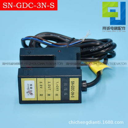 Applicable to Diao elevator photoelectric switch SN-GDC-3P SN-GDC-3N-S sunnyconli flat layer sensor