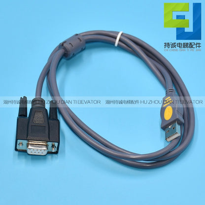 Suitable for Xiji Schindler Elevator Server 5000 5600-V2 5600-V3 All-In-One Operator Accessories