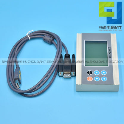 Suitable for Xiji Schindler Elevator Server 5000 5600-V2 5600-V3 All-In-One Operator Accessories