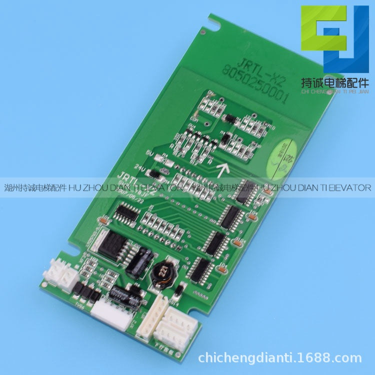Applicable to giant kongli elevator outbound call display board JRTL-X2 giant hall door floor board brand new accessories
