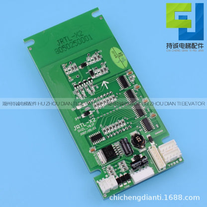 Applicable to giant kongli elevator outbound call display board JRTL-X2 giant hall door floor board brand new accessories