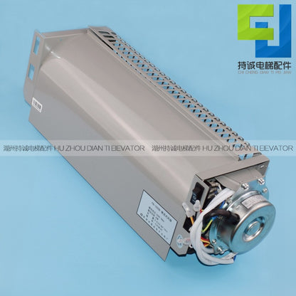 Applicable to Hitachi Elevator cross flow fan FB-1035B Hengda car roof ventilator motor car fan