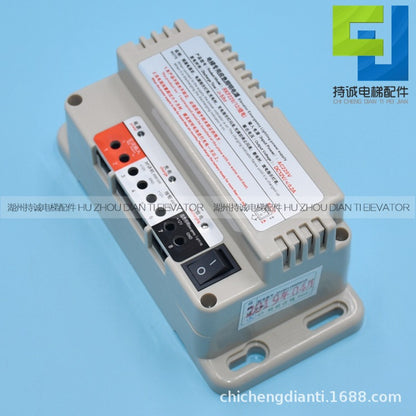 Applicable to Mitsubishi Elevator special emergency lighting power RKP220/12-BKL five-square walkie-talkie battery accessories