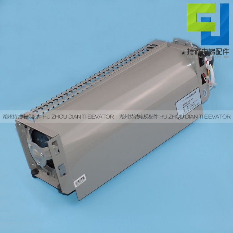 Applicable to Hitachi Elevator cross flow fan FB-1035B Hengda car roof ventilator motor car fan