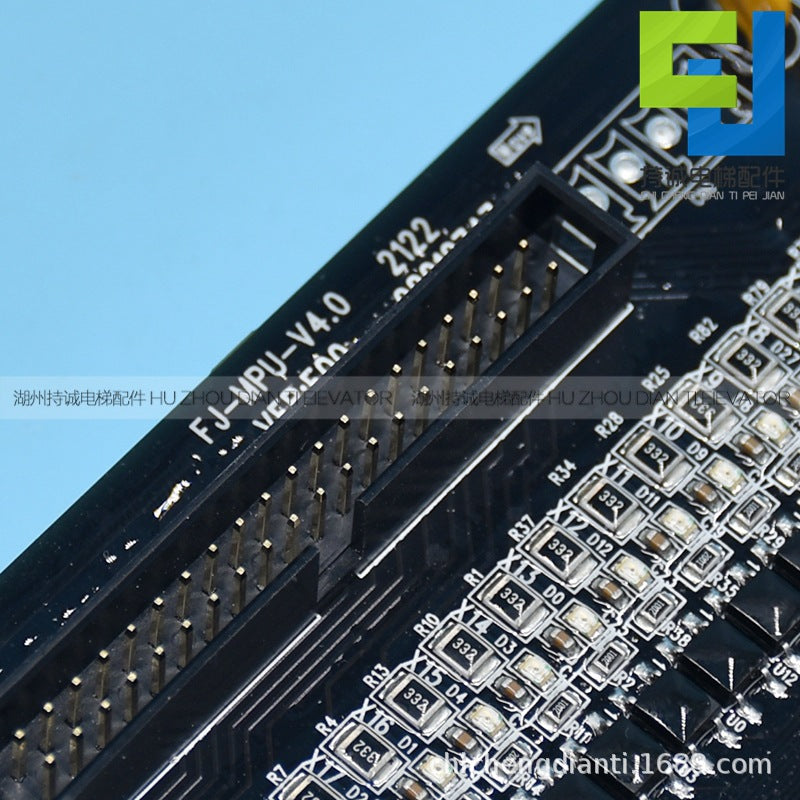 Applicable to Hengda Fuji elevator mainboard FJ-MPU-V4.0 all-in-one inverter special control panel accessories