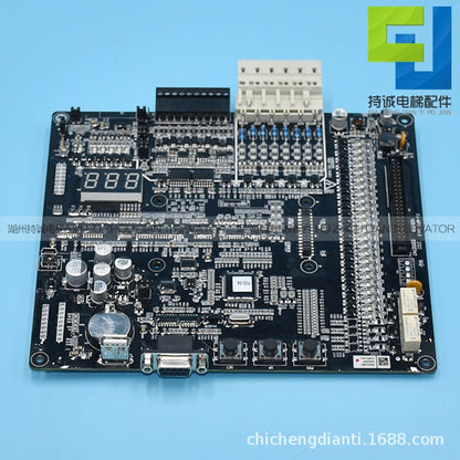 Applicable to Hengda Fuji elevator mainboard FJ-MPU-V4.0 all-in-one inverter special control panel accessories