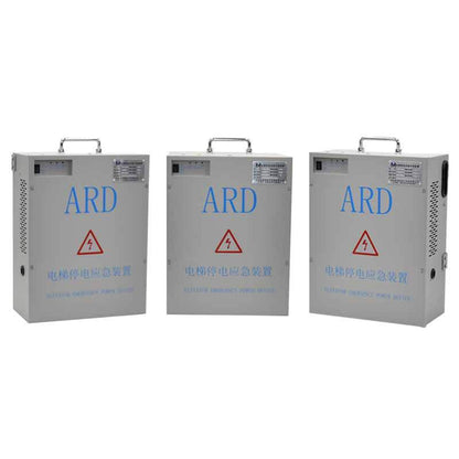 Master elevator power failure emergency power supply applicable to mernak new Shida ARD power failure flat layer rescue device