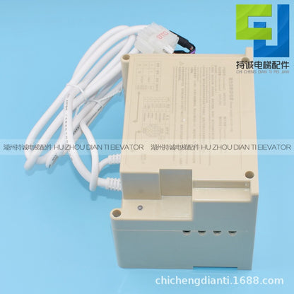 Applicable to Xizi Otis elevator integrated car roof power supply XCA25302AF1 emergency battery RKP220/12