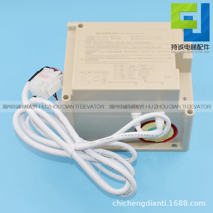 Applicable to Xizi Otis elevator integrated car roof power supply XCA25302AF1 emergency battery RKP220/12