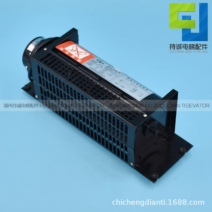 Applicable to Hangzhou Xiao elevator cross flow fan FD258A car fan car roof ventilator 220V motor