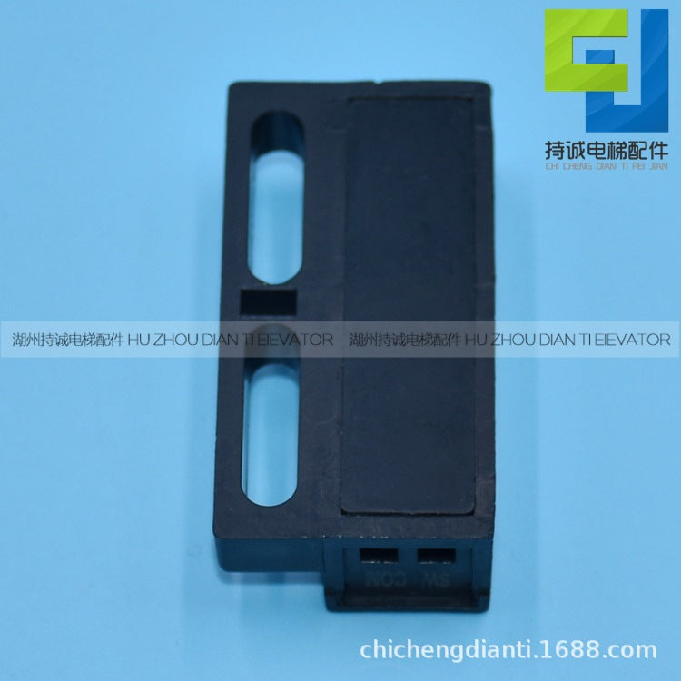 Ouling elevator door machine Short switch KCB-R-IIIDF SF24-2 anti-seismic electronic magnetic bistable