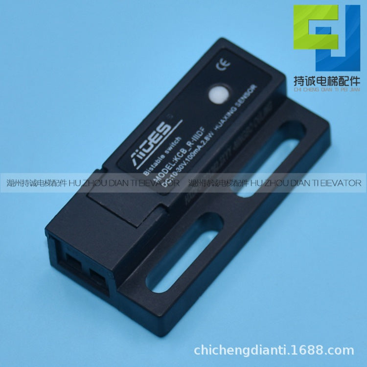 Ouling elevator door machine Short switch KCB-R-IIIDF SF24-2 anti-seismic electronic magnetic bistable