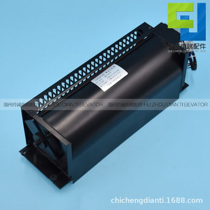 Applicable to Mitsubishi elevator car roof fan ZQF 330 200 cross flow fan QF-300 Ningbo Grand ventilator