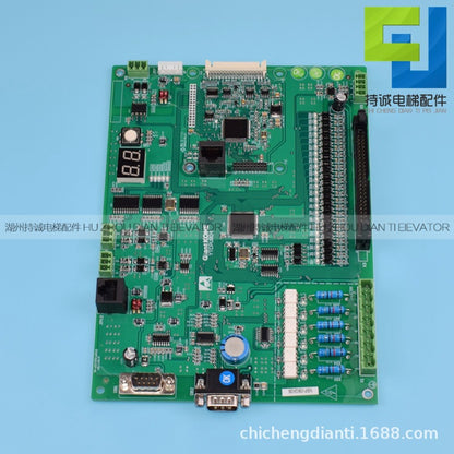 Applicable to Giant Kone elevator freight elevator mainboard xinshida elevator all-in-one circuit board YTCPUB02/B04