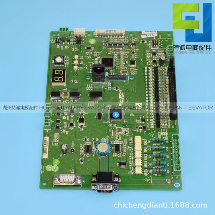 Applicable to Giant Kone elevator freight elevator mainboard xinshida elevator all-in-one circuit board YTCPUB02/B04