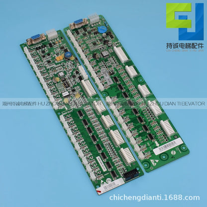 Applicable to Sizi Otis elevator Theo RS32 Board car communication board address board DAA26800J1