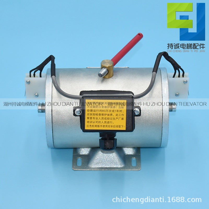 Applicable to Xinda elevator electromagnet brake DZS800AB01D 1 900 DZS165-L M S DZS200
