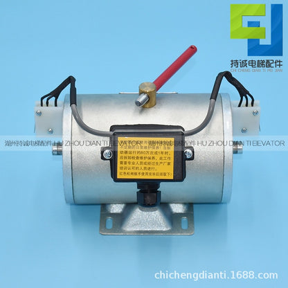 Applicable to Xinda elevator electromagnet brake DZS800AB01D 1 900 DZS165-L M S DZS200