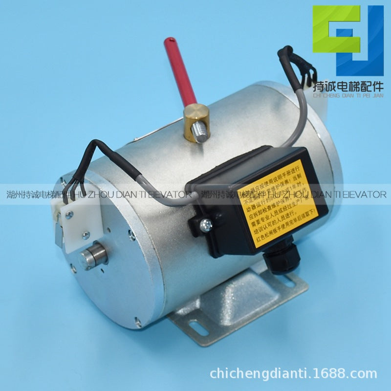 Applicable to Xinda elevator electromagnet brake DZS800AB01D 1 900 DZS165-L M S DZS200