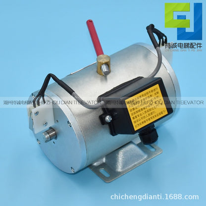 Applicable to Xinda elevator electromagnet brake DZS800AB01D 1 900 DZS165-L M S DZS200