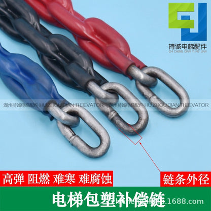 Suitable for Mitsubishi KONE Otissen Hitachi Elevator Half Plastic Full Plastic Compensation Chain Balance Chain