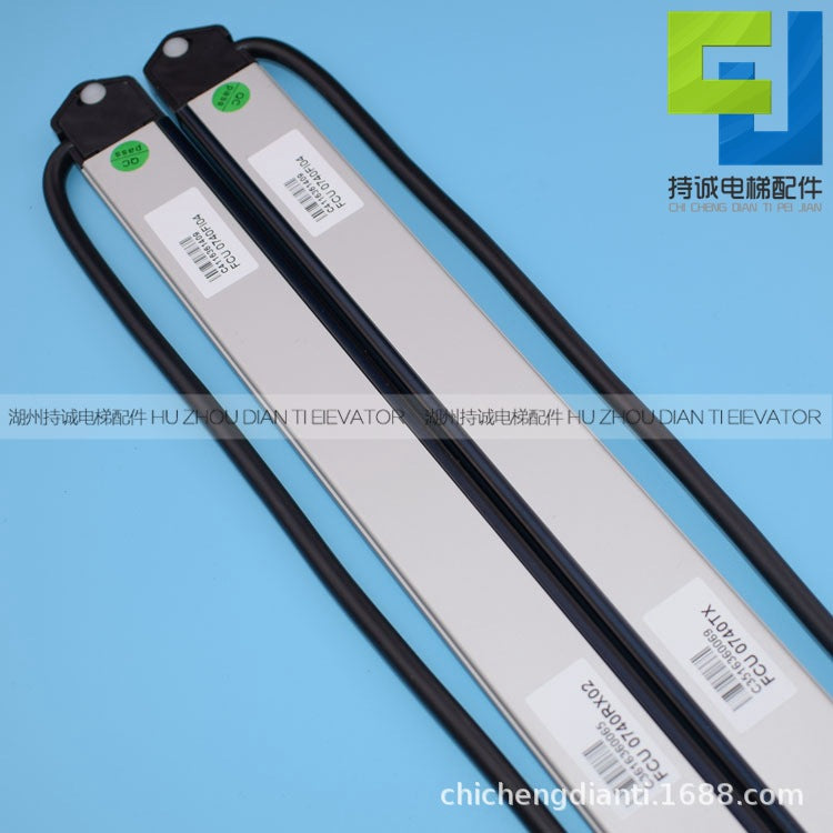 Applicable to giant Tongli elevator light screen FCU0735 0740 Oxford British KM897294 sensor accessories