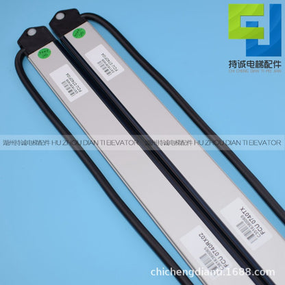 Applicable to giant Tongli elevator light screen FCU0735 0740 Oxford British KM897294 sensor accessories