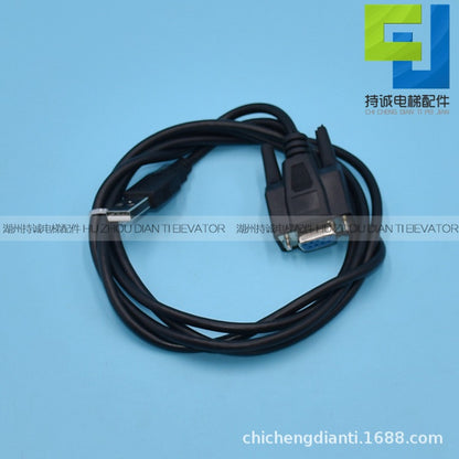 Xiji elevator server debugger SM5000/SCH5600/5200/OP-6000 operator accessories