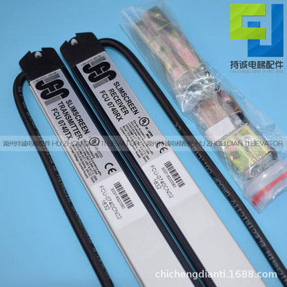 Applicable to giant Tongli elevator light screen FCU0735 0740 Oxford British KM897294 sensor accessories