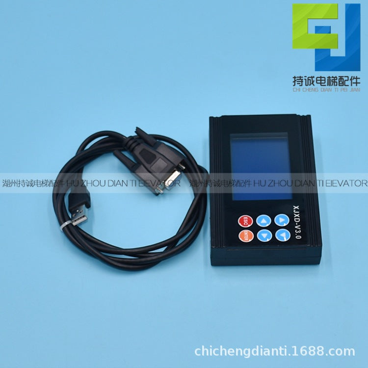 Xiji elevator server debugger SM5000/SCH5600/5200/OP-6000 operator accessories