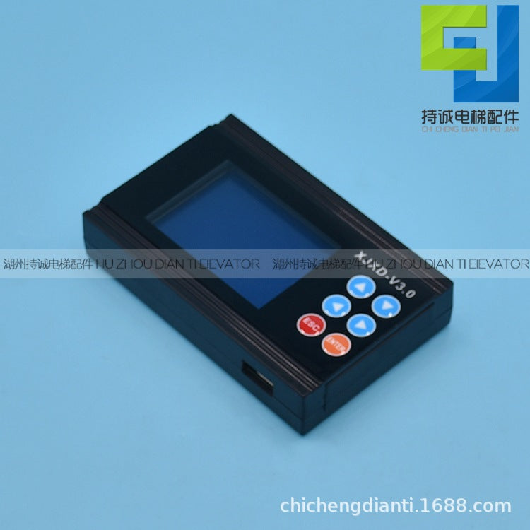 Xiji elevator server debugger SM5000/SCH5600/5200/OP-6000 operator accessories