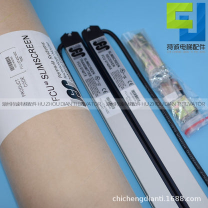 Applicable to giant Tongli elevator light screen FCU0735 0740 Oxford British KM897294 sensor accessories