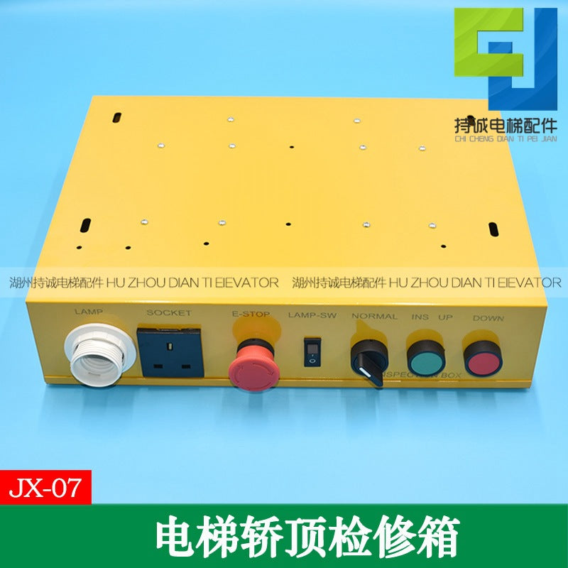 Universal Elevator Special Car Roof Inspection Box Jx-07 Emergency Stop Lighting Switch Operation Button Box New Accessories